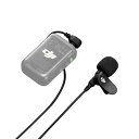 DJI ラベリアマイク DJI Mic 2 DJI Mic対応
