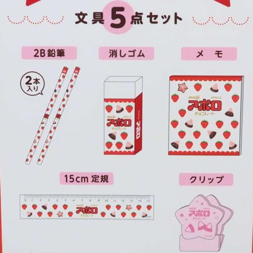 マクロピペット 10mL
