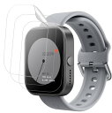 (3枚入り)For CMF by Nothing WATCH PRO 対応 スクリーン保護フィルム 強化ガラス 液晶保護フィルム 超薄0.3mm 2.5D 硬度...