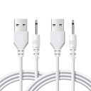 ハンドマッサージャー充電ケーブル ハンディマッサージャー充電ケーブル USB to DC ケーブル DC充電ケーブル Deear DC充電コード2.5mm 電動歯ブラシ/洗顔ブラシ/マッサージャー等 交換用100cm 白(
