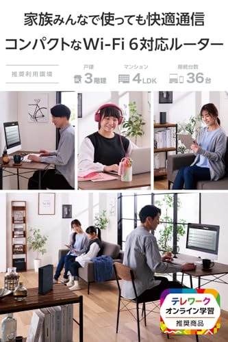 スタンド アクセサリー 部品 マウス パット WEB LAN ルーター パソコン スマートフォン スマホ デジタル関連 | BUFFALO バッファロー Giga対応 スイッチングハブ 5ポート ホワイト LSW6-GT-5NS WH