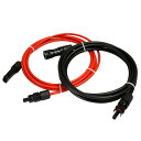 MC4 ソーラー延長ケーブル ソーラーパネル接続用 12AWG 2m 並列接続ケーブル 太陽光発電用機器・部材 MC4型 コネクター IP67防水 両端加工 (...