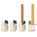 Ecoker テーブル高さ調整器具 テーブル 脚 継ぎ足し こたつ脚 高さを上げる 継足 ベッド 高さ調整 机 高さ調節座椅子ソファー 高さ上げ 4個セット(高...