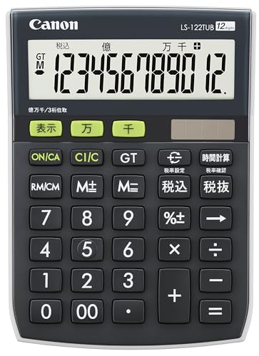 Canon Υ Ķθ LS-122TUB(ХޥץǺ/ߥ/12/ñ/緿ɽ/ӥͥ)