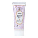 キャンメイク マーメイドスキンジェルUV C03 ピュアパープル 40g 日焼け止め ナイアシンアミド パープル SPF50+ PA++++ 洗顔料でオフ