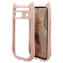 ラスタバナナ ケース カバー Google Pixel 8a 専用 ハイブリッド mimi TPUバンパー スモーキーピンク 7925PXL8AHPSPK