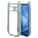 ラスタバナナ ケース カバー Google Pixel 8a 専用 ハイブリッド mimi TPUバンパー スモーキーブルー 7926PXL8AHPSBL