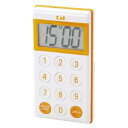 貝印 KAI 大きな音 出せる キッチン タイマー 収納 便利な マグネット付 KAI KITCHEN DH8134