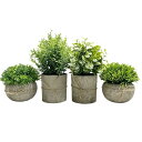 「Tuokus」人工観葉植物 4点セット 造花 鉢植え 光触媒 フェイクグリーン インテリア おしゃれ グリーン デコレーション 枯れない 手作り 本物 癒しの...
