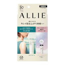 ALLIE(アリィー) クロノビューティジェルUV EXセット