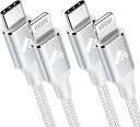 Aioneus iPhone 充電ケーブル タイプC 1M ライトニングケーブル USB C 2本セット Type C ケーブル ライトニング PD高速充電 タ...