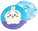 MORIPiLO ちいかわ 座布団 (うさぎ ひんやり冷感 低反発シートクッション) ぬいぐるみ グッズ お尻が痛くならない 可愛い 厚め 40x40x4cm ...