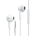 ALLVD 【音質強化バージョン】レベル4 イヤホン 有線イヤホン 3.5mmジャック マイク付き ノイズキャンセリング HIFI音質 通話可能 クリア通話 リモコン 音量調節 全ての3.5mmインターフェース機