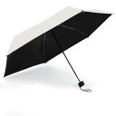 【2025新登場】 日傘 折りたたみ傘 UVカット 遮光 遮熱 晴雨兼用 超軽量 コンパクト 紫外線遮断 日焼け防止 耐風撥水 梅雨対策 携帯便利 収納ポーチ付...