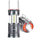 【2024革新モデル・1台多役】 ランタン led 高輝度 ledランタン 充電式 電池式 防災 キャンプ 軽量 防滴仕様 夜釣り 登山 防災 懐中電灯機能 防災グッズ 停電 緊急 非常用 電池式ラン SSOS点灯モ