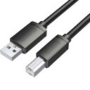 USB2.0 ケーブル USB-A to USB-B 変換ケーブル プラグアンドプレイ 1.5m ブラック 互換プリンタ スキャナ ファクシミリ オールインワン...