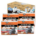 ニャンとも清潔トイレ 猫砂 脱臭・抗菌シート 超快デオプレミアム 12枚×4個