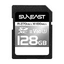 SUNEAST SDXCカード UHS-II V60 U3 4K UHD ULTIMATE PRO プロフェッショナル メモリーカード (V60 silver, 128GB)