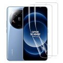 【2枚セット】For Xiaomi 14 Ultra フィルム シャオミ 14 ウルトラ 保護フィルム 【larfbulroc】TPU製・縁を浮かない・高透過率...