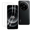 【2枚セット】For Xiaomi 14 Ultra ガラスフィルム シャオミ 14 ウルトラ フィルム 保護フィルム 【Moahsiuny】柔らかい 超薄TP...