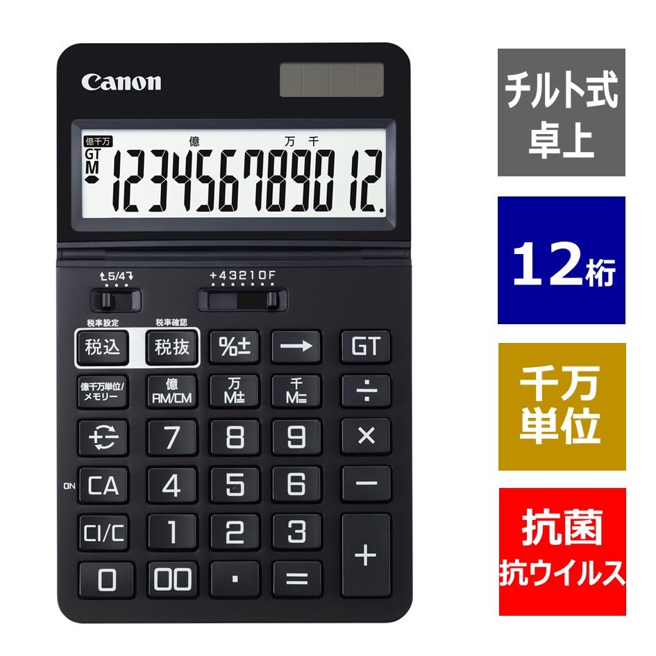 【中古】CASIO Ex-word 電子辞書 高校生学習モデル XD-B4800 ピンク XD-B4800PK