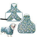 GIIPET-犬用レインコート 2WAYペット用レインコート 犬 猫 完全防水 速乾 犬ドッグカッパ ポンチョ 梅雨対策 透明帽子付き 着脱簡単 防水 防雪 防...