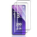 Gosento For Xiaomi Redmi Note 13 Pro+ 5G ガラスフィルム 【2枚セット】For Redmi Note 13 Pro Pl...