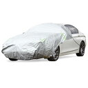 A ABSOPRO ボンネットカバー ケーブル保護カバー ヘッドライトカバー 車カバーフロント 車 ハーフカバー防炎 フロント保護カバー フロントハーフカーカバ...