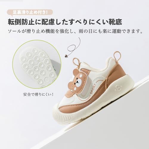 [HAYAHARU] ベビーシューズ 男の子 女の子 12~15.5cm ベビーサンダル ファーストシューズ 通気性 マジックテープ アウトドア 軽量 子供 スニーカー 運動靴 幅広