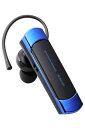 エレコム ワイヤレスヘッドセット Bluetooth 片耳 コンパクト ハンズフリー 耳栓型 マイクミュート付き 電源スイッチ ボリュームボタン 【通信機器2台...