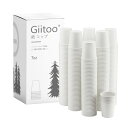 Giitoo 環境に優しい 耐熱紙コップ 7オンス 200個入 205ml ホワイト 使い捨てカップ 結露に強い PE加工 エコ素材 業務用 (205ml, 2...