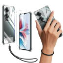 対応 OPPO Reno11 A ケース クリア ケース OPPO Reno11A カバー TPU 保護ケース カバー背面 + ガラスフィルム フィルム 日本旭...