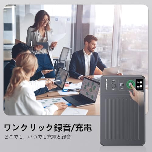 CHIME NOTE PRO AI ボイスレコーダー 文字起こし＆要約料金無し icレコーダー GPT-4o連携 60時間連続録音 小型 ワンタッチ録音 64GB 通話録音/オンライン文字起こし/議事録/107言語チャットルーム/同