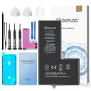 KOSPAOO for iPhone 11Pro Max バッテリー 互換 大容量4500mAh 3.79V 13%増量 日本語説明書 PSE認証 対応A2218/A2220/A2161機種 交換 修理 電池交換動画付き Li-ion Polymer Battery 高温・低温耐性 600~800サイクル寿命