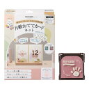 シャチハタ PALM COLORS シリーズ 月齢おててカードキット ベビーアイテム柄 インキ色 ローズ 手形スタンプパッド HPSC-B/H-RP