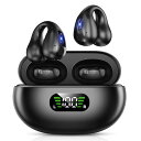 イヤホン bluetooth「2024音質強化?イヤーカフ型の魅力」ワイヤレスイヤホン オープンイヤー イヤホン イヤーカフ イヤホン 耳を塞がないイヤホン 音漏れ抑制 圧迫感ゼロ フィット感 超長時