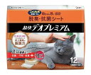 エステー ニャンとも清潔トイレ脱臭・抗菌シート超快デオプレミアム1箱12枚×4個入