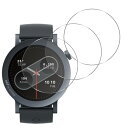 対応 CMF by Nothing Watch Pro 2 ガラスフイルム【3枚セット-高 品質】 CMF by Nothing Watch Pro2 フイルム...