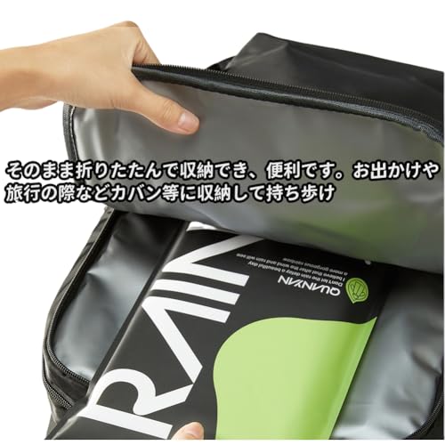 [LJZM] レインコートレディース メンズ 軽量 自転車 レインポンチョ 男女兼用 レインウェア 雨具 梅雨対策 防水 防? 携帯便利 フリーサイズ (ブルー)