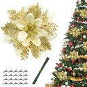 Bacucine クリスマス 造花 24個入り クリスマスツリー飾り 装飾 花 オーナメント 人工花 ポインセチア デコレーション ラメ入り キラキラ クリスマスリース 花輪 自宅 店舗 玄関 室内 飾り (金)