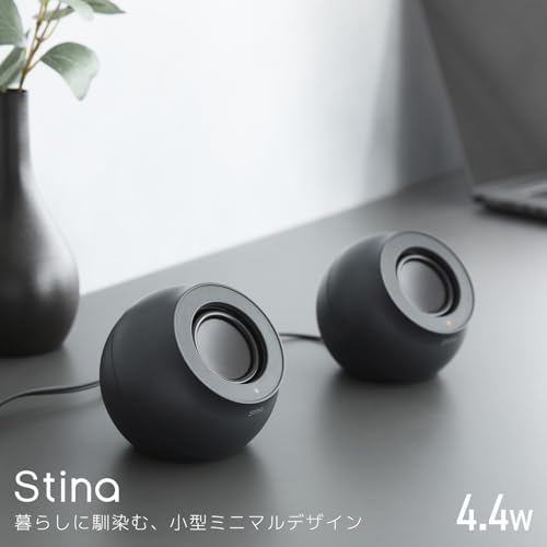 エレコム PCスピーカー USB給電 高出力 usb C/USB-A/Bluetooth/3.5mmミニプラグ接続 4.4W ボリュームコントローラー搭載 ブラック SP-P10CUBBK