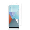 【アンチグレア フィルム】Redmi Note 13 Pro 5G 保護フィルム 軟 TPU素材 redmi note13 pro保護フィルム 貼り付け簡単/全...