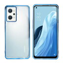 OPPO Reno7 A Reno9 A ケース クリア A301OP CPH2523 A201OP CPH2353 OPG04 オッポ リノ カバー スマホケース 透明 耐衝撃 TPU 薄型 軽量 メッキ加工 ソフトケース 落下防止 擦り傷防止 レンズ保護 ブルー