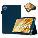 For Hitabt K30A ケース YILLIONS 角度調整 上質PUレザー キズ防止 磁気吸引 耐汚れ 軽量 擦り傷防止 折り畳み 全面保護型 超薄型 Hitabt K30A ケース 10.95インチ専用 ケース カバー (ブルー)