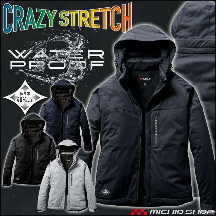 [バートル] ストレッチフーディ防寒ジャケット 3260 S 60アッシュグレー