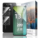 Nutmeg 対応 Redmi Note 13 Pro 5G ガラスフィルム + Redmi Note 13 Pro 5G カメラフィルム【日本旭硝子素材】レド...