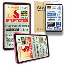 【NSFN】 For ALLDOCUBE iPlay60 Mini Pro/iPlay 60 mini Turbo 専用ケース ALLDOCUBE 8.4インチ タブレット専用カバー 保護ケース TPUカバー 上質TPU素材 超軽量 ソフト 落下防止 保護ケース1個と液晶保護フィル