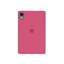 For ALLDOCUBE iPlay60 mini Pro/iPlay60 mini Turbo/iPlay mini 2 ケース 赤い カバー YILLIONS モデルカバー ソフト シリカゲル ケース 超軽量 衝撃防止 擦り傷防止 薄型 柔らかい手触り カバー(赤い)