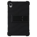 【FENUSL】for ALLDOCUBE iPlay60 mini Proケース iPlay60mini Turboタブレットケース対応iPlay60mini Pro/iPlay60mini Turbo 8.4インチカバー ソフトなシリカゲルケース ソフト調節可能なスタンド機能付き 滑り