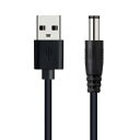 USB-C PDトリガ線PD充電線急速充電線PVC材料頑丈耐久USB-C入力遮断防止線5.5*2.5 mm電源プラグPD転DC電源線(12 v 1 m黒)